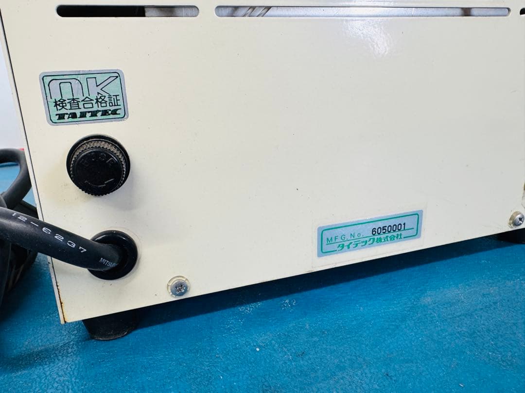 卓上型 振とう 振動 恒温槽 GTU-160S レトロ 50/60HZ 電動工具