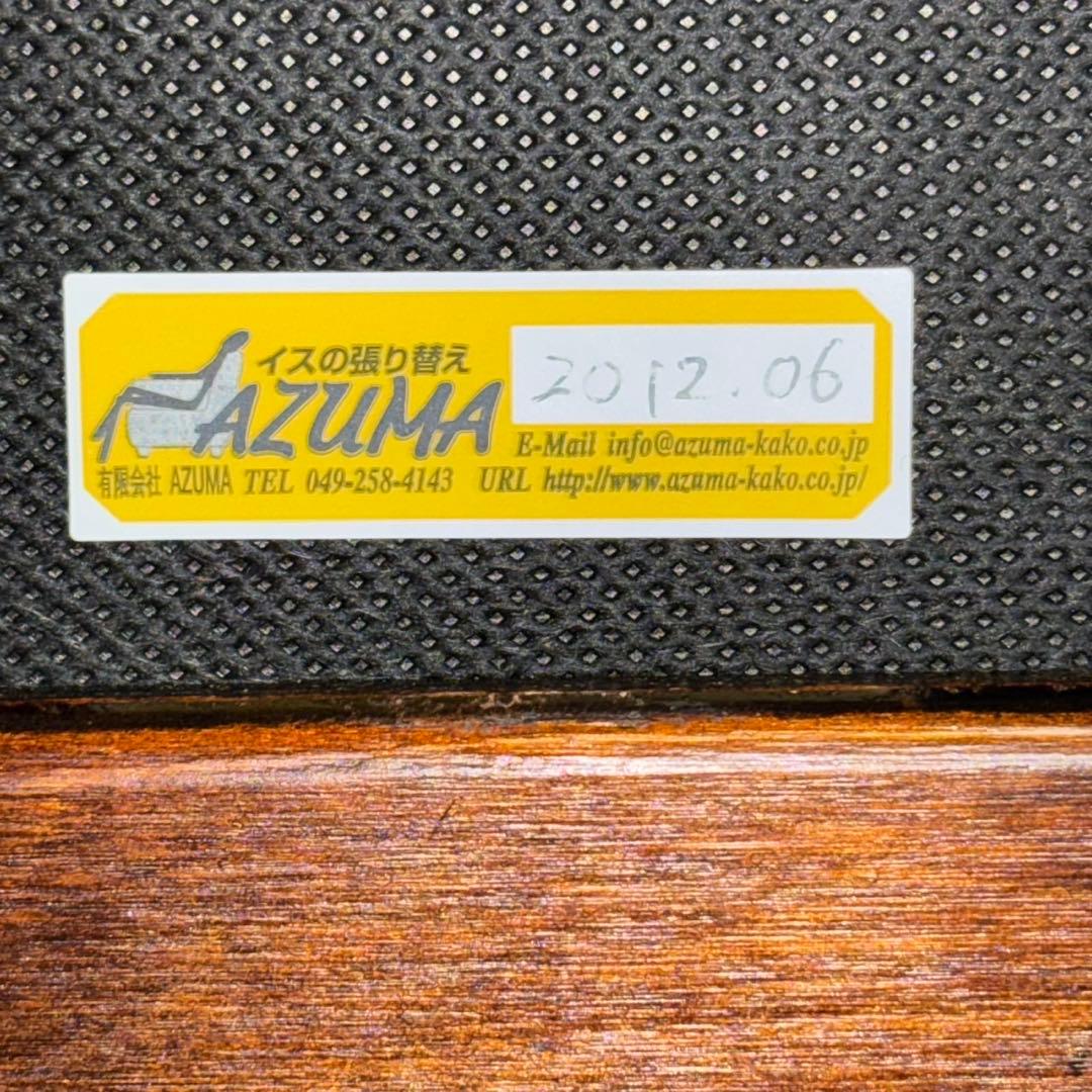 【希少】STOKKE ストッケ ヴァリエール バランスチェア デスクチェア