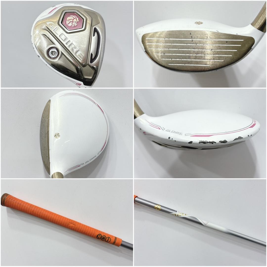 レディース右利き初心者用　テーラーメイド　ハーフゴルフセット　W-2372