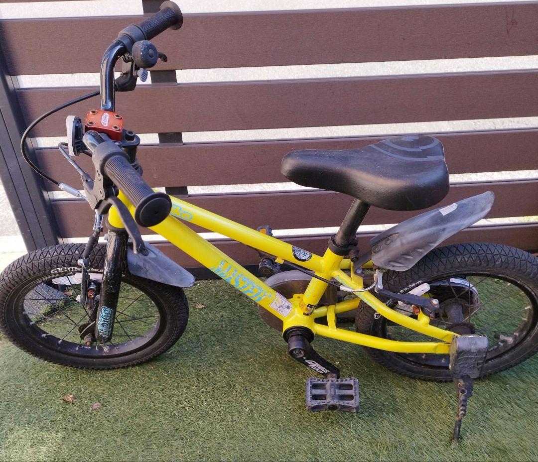 d-bike MASTER プラス 14