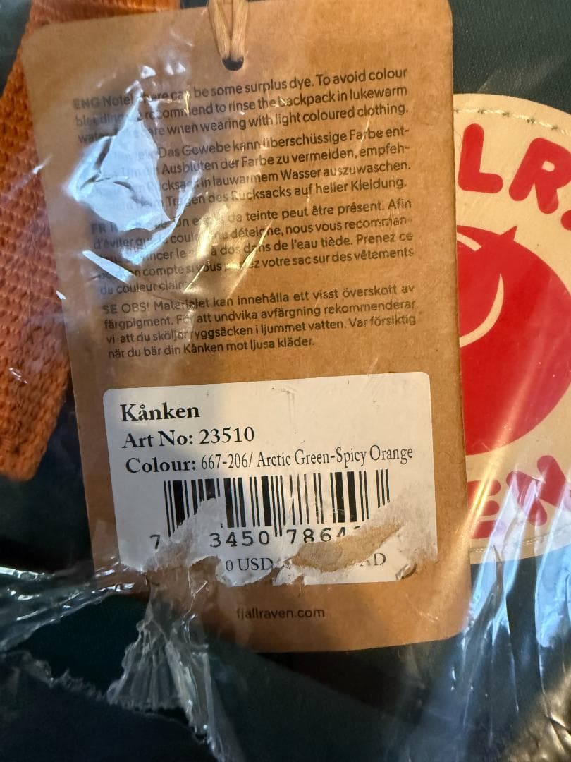 フェールラーベン KANKEN リュック 23510