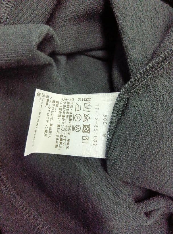 ゆ*様 ヴィヴィアンウエストウッド☆ ジップ開きワンピース