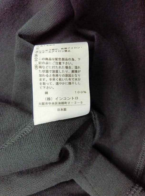 ゆ*様 ヴィヴィアンウエストウッド☆ ジップ開きワンピース