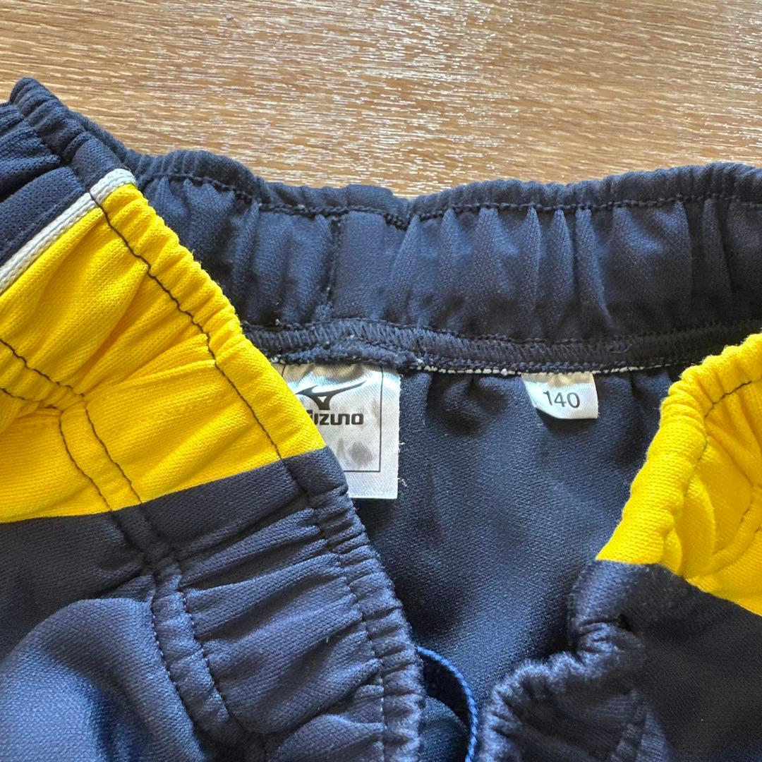 Liberta チームジャージ　上下　140cm