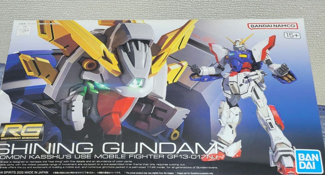RGガンプラまとめ売り　写真多数あります　値下げ交渉可能