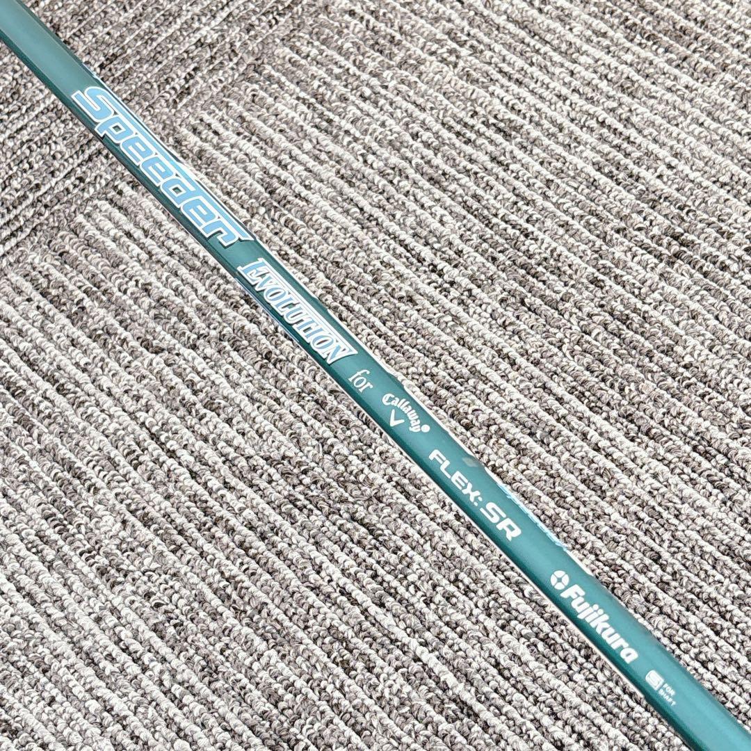 キャロウェイ /ROGUE ローグ ドライバー メンズゴルフクラブ 単品