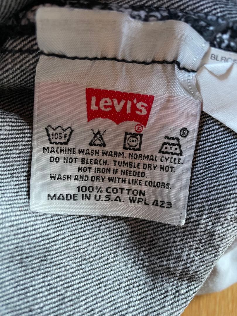 【美品】リーバイス 501 先染めブラックデニム　W30×L30 アメリカ製