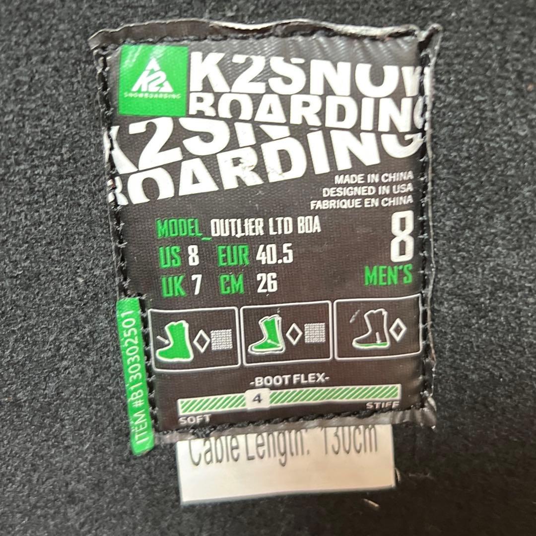 【美品_即日発送】K2 OUTLIER LTD BOA アウトライアー 26cm