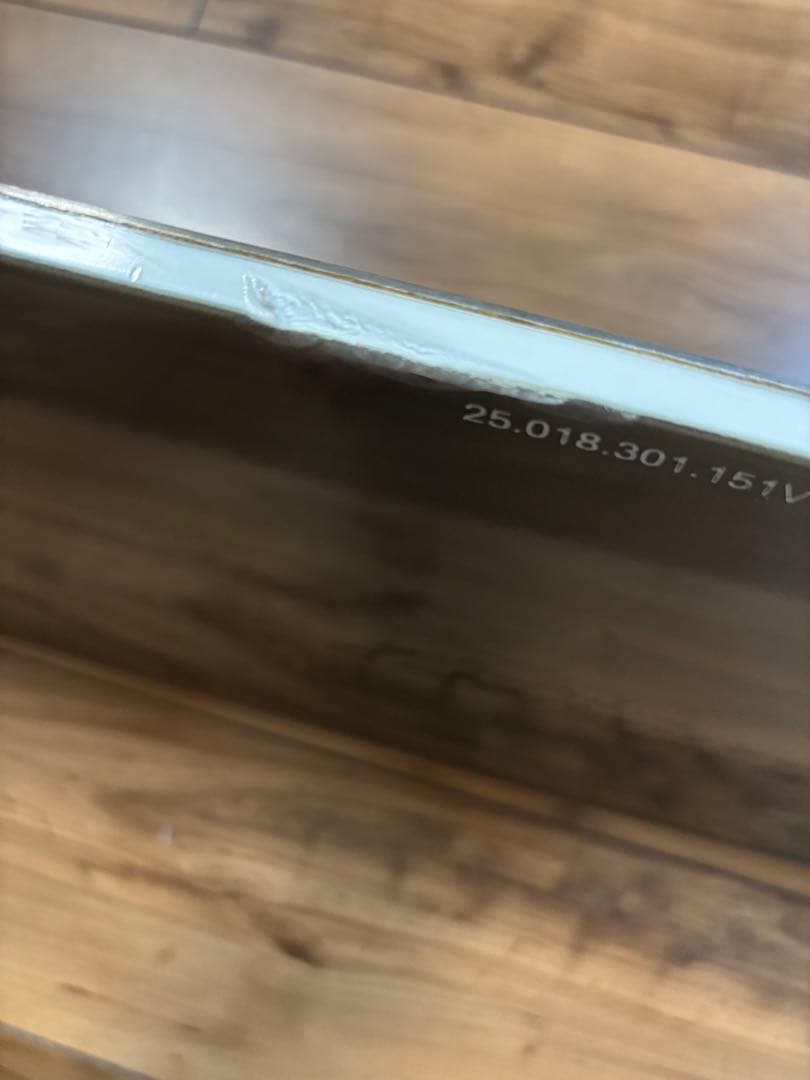 スノーボード Gentemstick Baby Stingray 151 24-25