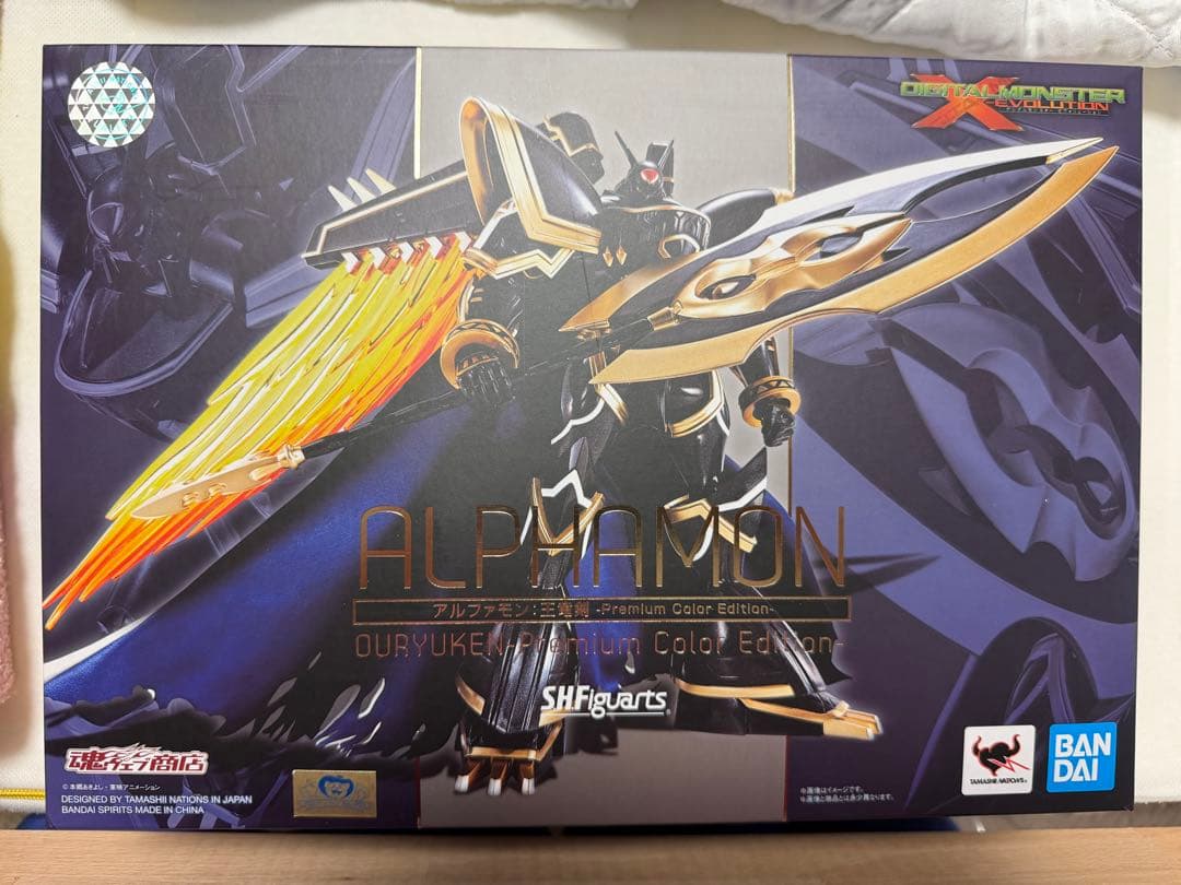 デジモン　ロイヤルナイツ　s.h.figuarts まとめ売り