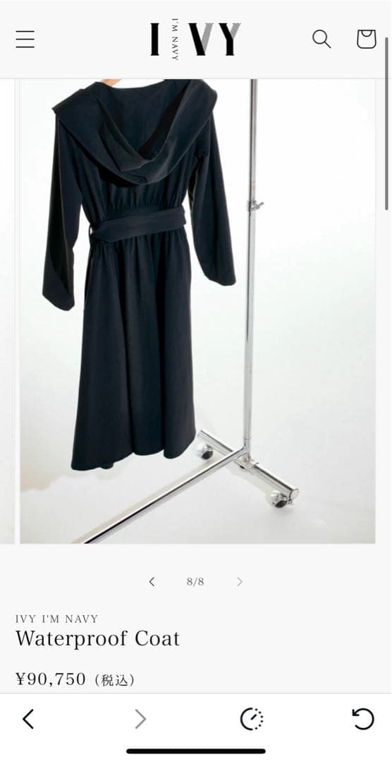 専用です‼️IVY I'M NAVY ✨Waterproof Coat✨新品同様