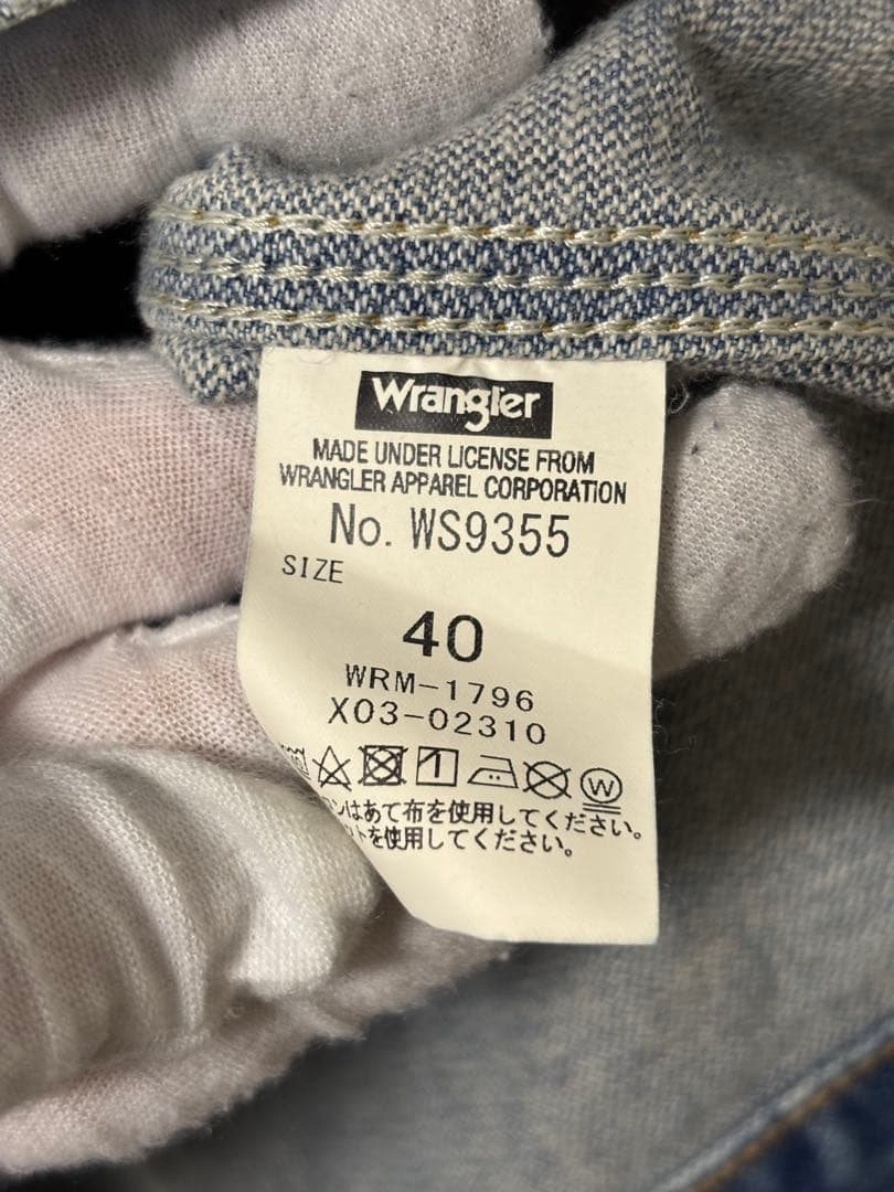 エヌハリウッド　USED加工　デニムジャケット　Gジャン　ジージャン