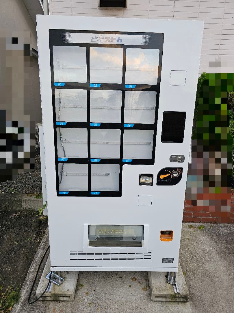サンデン冷凍自動販売機「ど冷えもん」2023年製　新1,000円札対応　引取限定