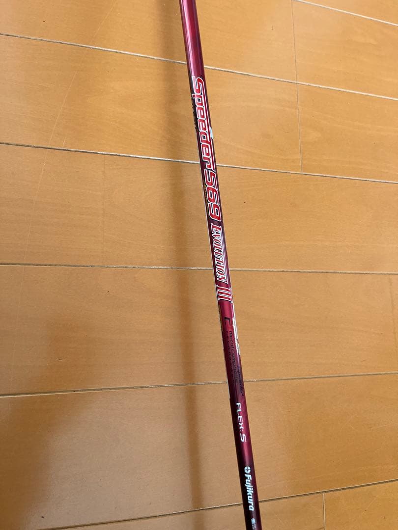 キャロウェイ GBB Epic Star ドライバー 10.5° レフティ左用