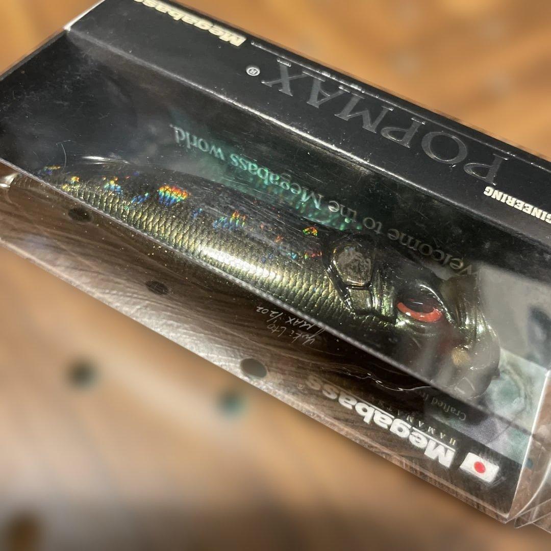 POPMAX・ポップマックス★GG JEKLL&HYDE★リスペクトカラー14