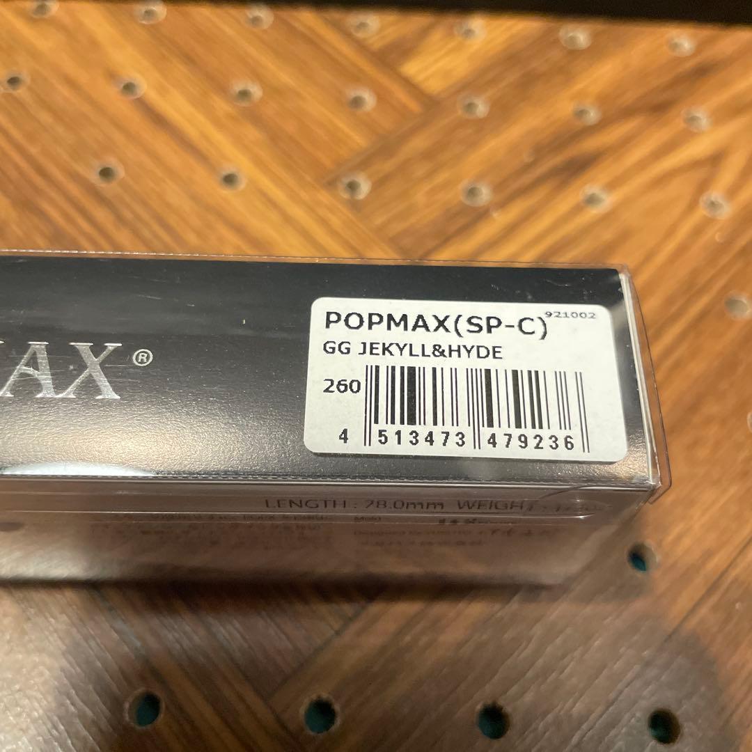 POPMAX・ポップマックス★GG JEKLL&HYDE★リスペクトカラー14