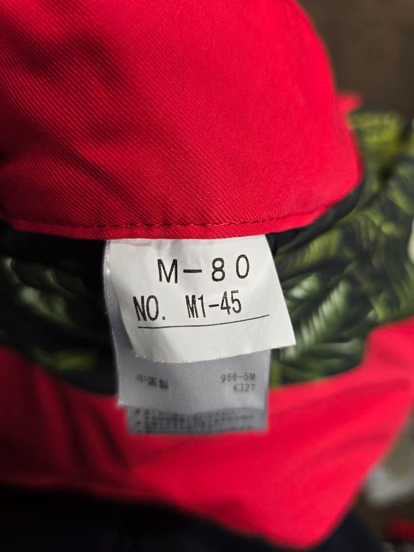 オガサカチーム スキーウェア type Mー1