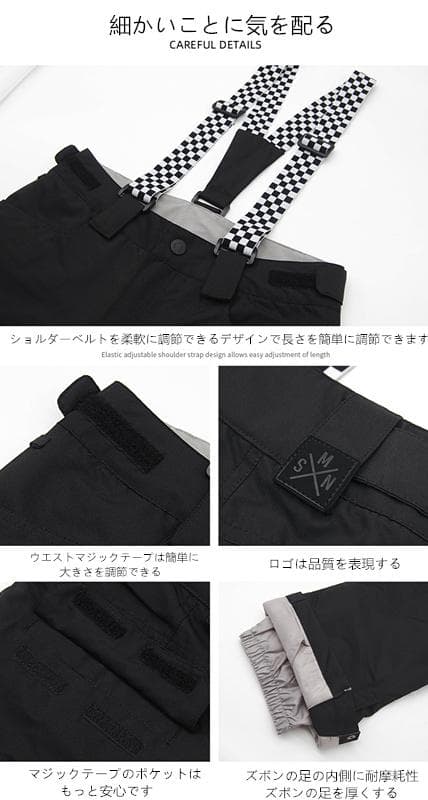 XLスキーウェア パンツ レディース スノ ボードウェア 防水 防風 防寒 冬服