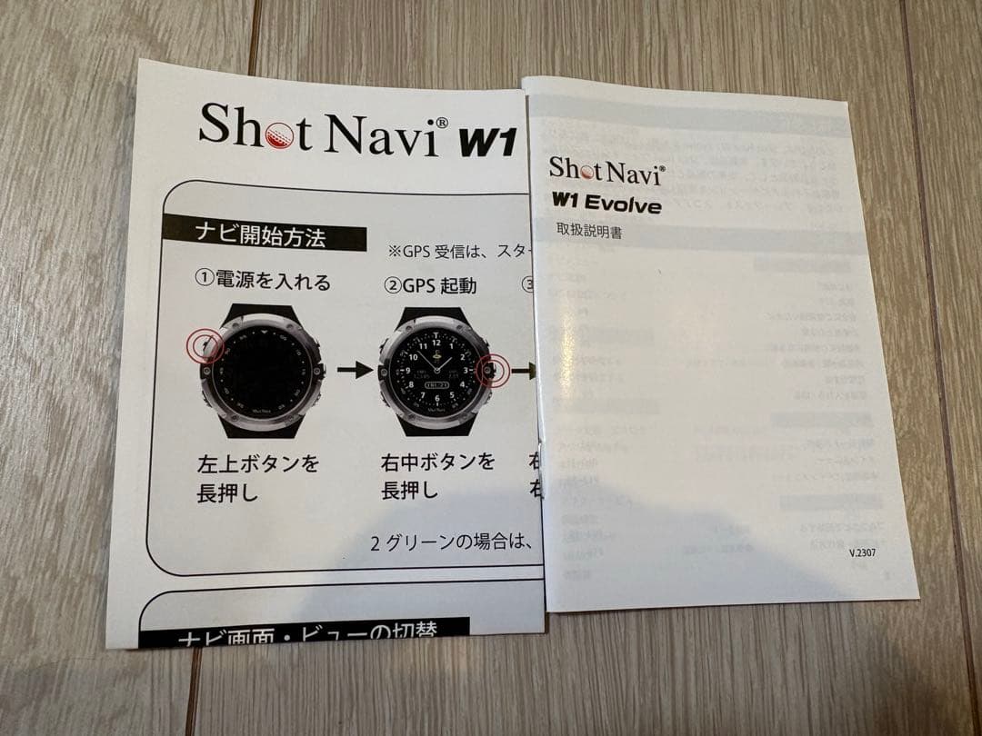 ShotNavi ショットナビW1 Evolve ゴルフGPSウォッチ
