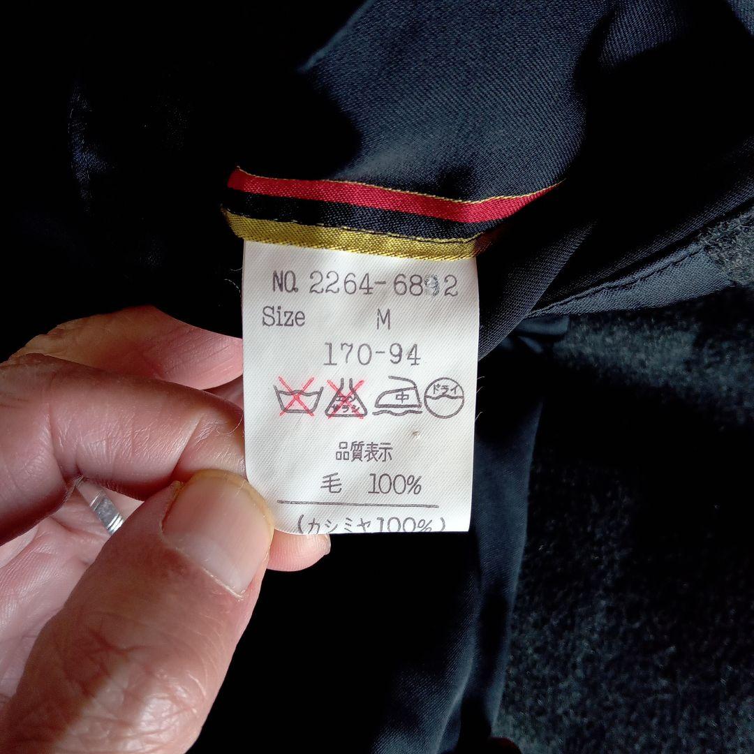 ＶINTAGE　古着　ダブルブレスト チェスターコート　国産品