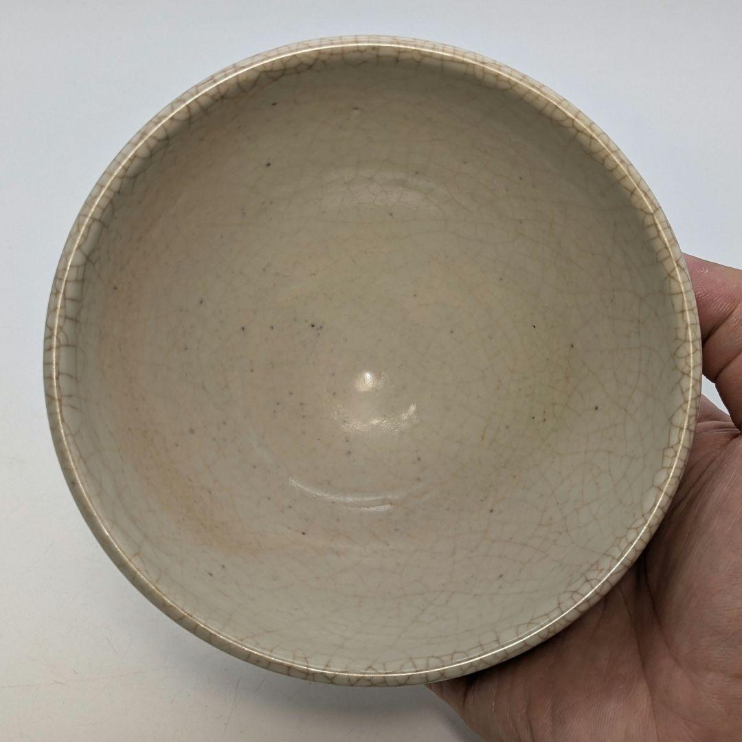 岡本欣三 若松絵茶盌 共箱共布 抹茶碗 抹茶茶碗 茶道具 茶器 食器 工芸