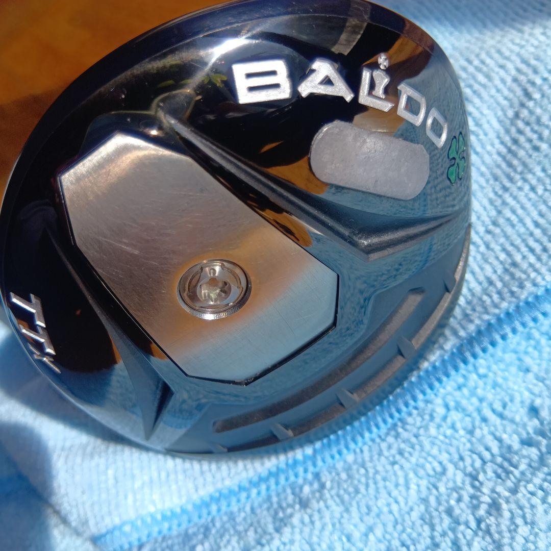 BALDO(バルド) TTX 7W + マミヤ ATTAS MB 75S