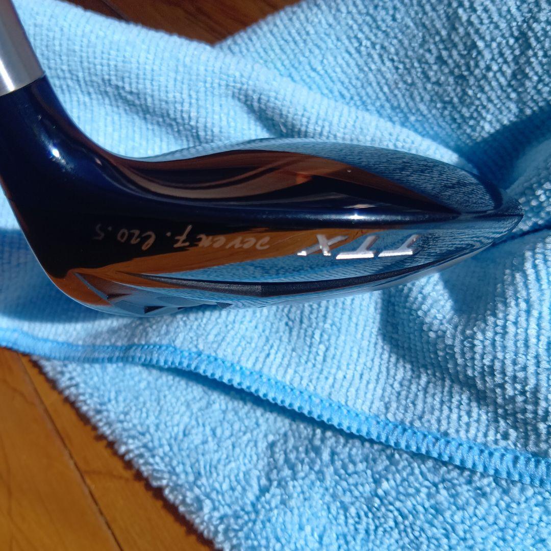 BALDO(バルド) TTX 7W + マミヤ ATTAS MB 75S