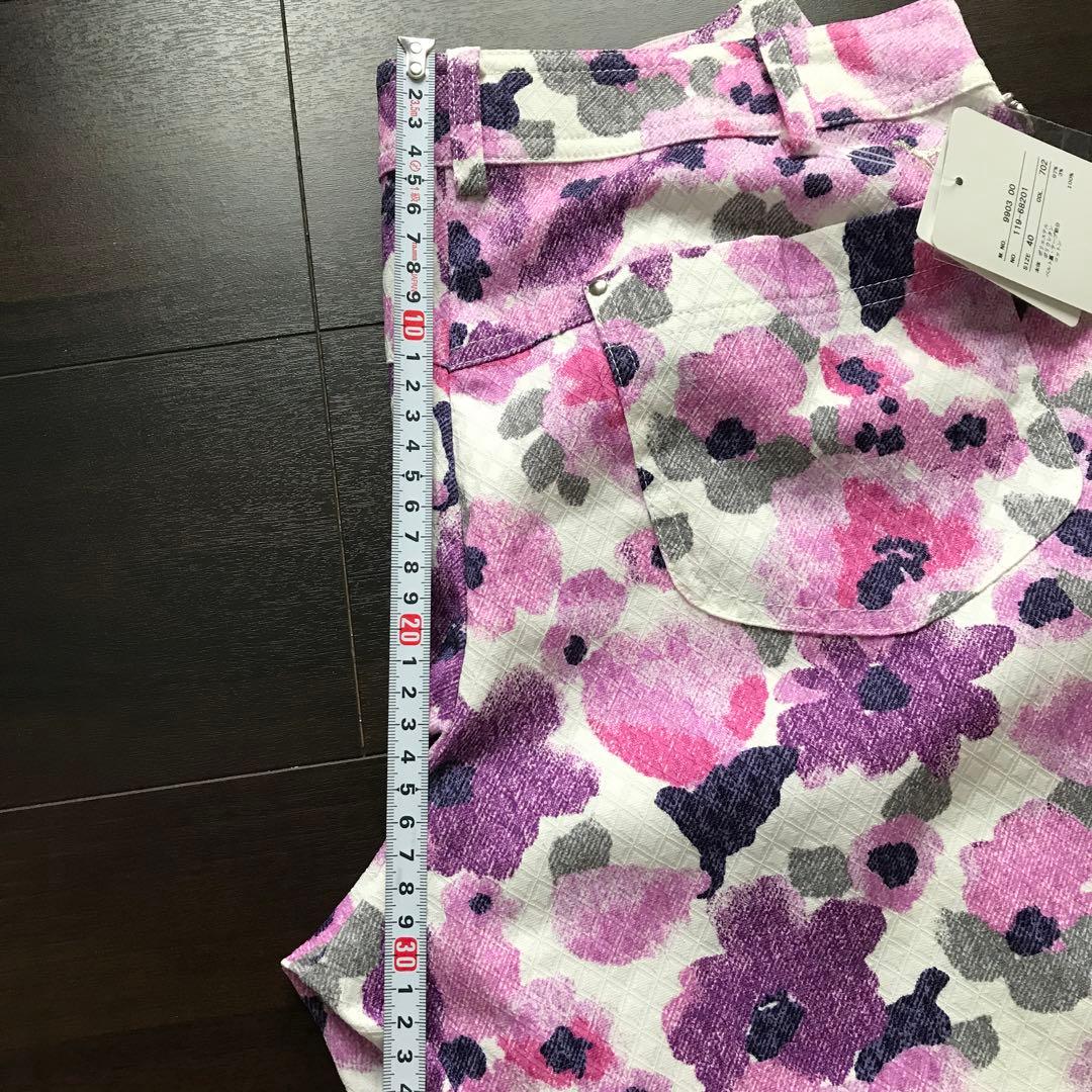 アダバット　花柄　パンツ
