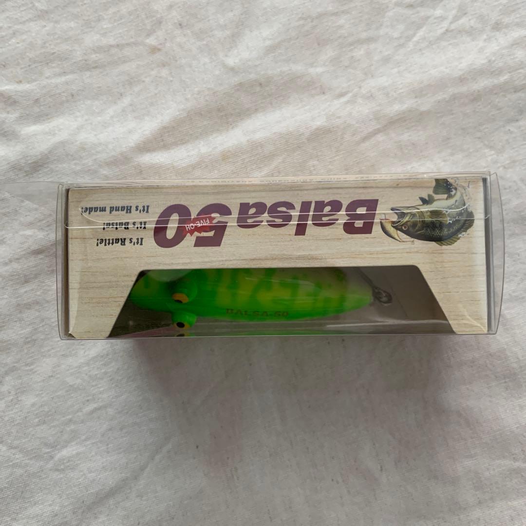 ザウルストレイン バルサ50 ガードスミス グリーンコーチ BALSA50