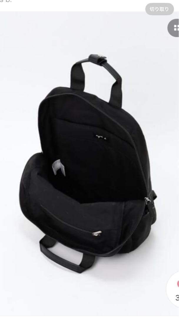 激安！Agnes b アニエス・ベーリュック