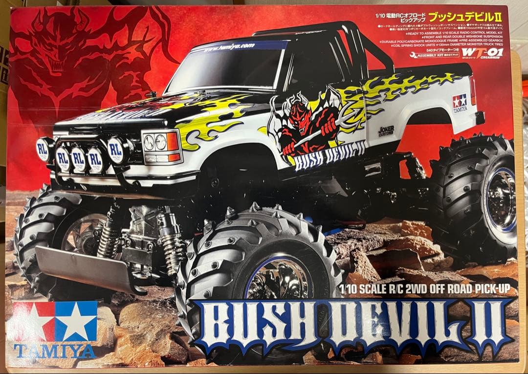 タミヤ　ブラックフットIII 1/10 ブッシュデビルⅡ 1/10