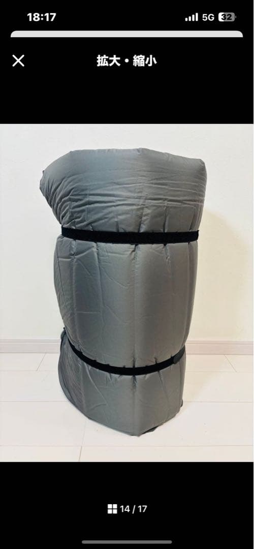 『mahesh』 様、専用　Coleman インフレーターマット ダブル