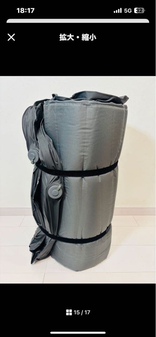 『mahesh』 様、専用　Coleman インフレーターマット ダブル