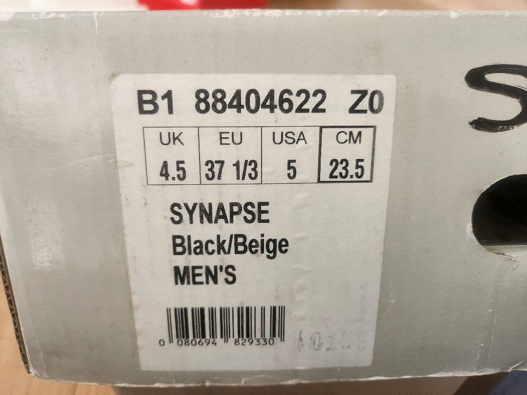 SALOMONシナプス23.5 スノボブーツ