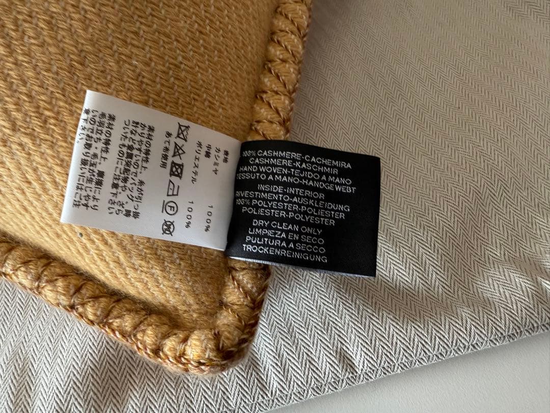 エルメス　クッション《Hディアゴナル》 カシミア100 ベージュ・ソレイユ　新品