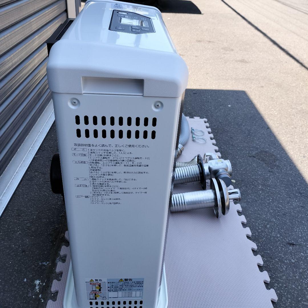 ☆はるみつさん専用☆サンポットゼータスイング　FFストーブ　とても綺麗です！