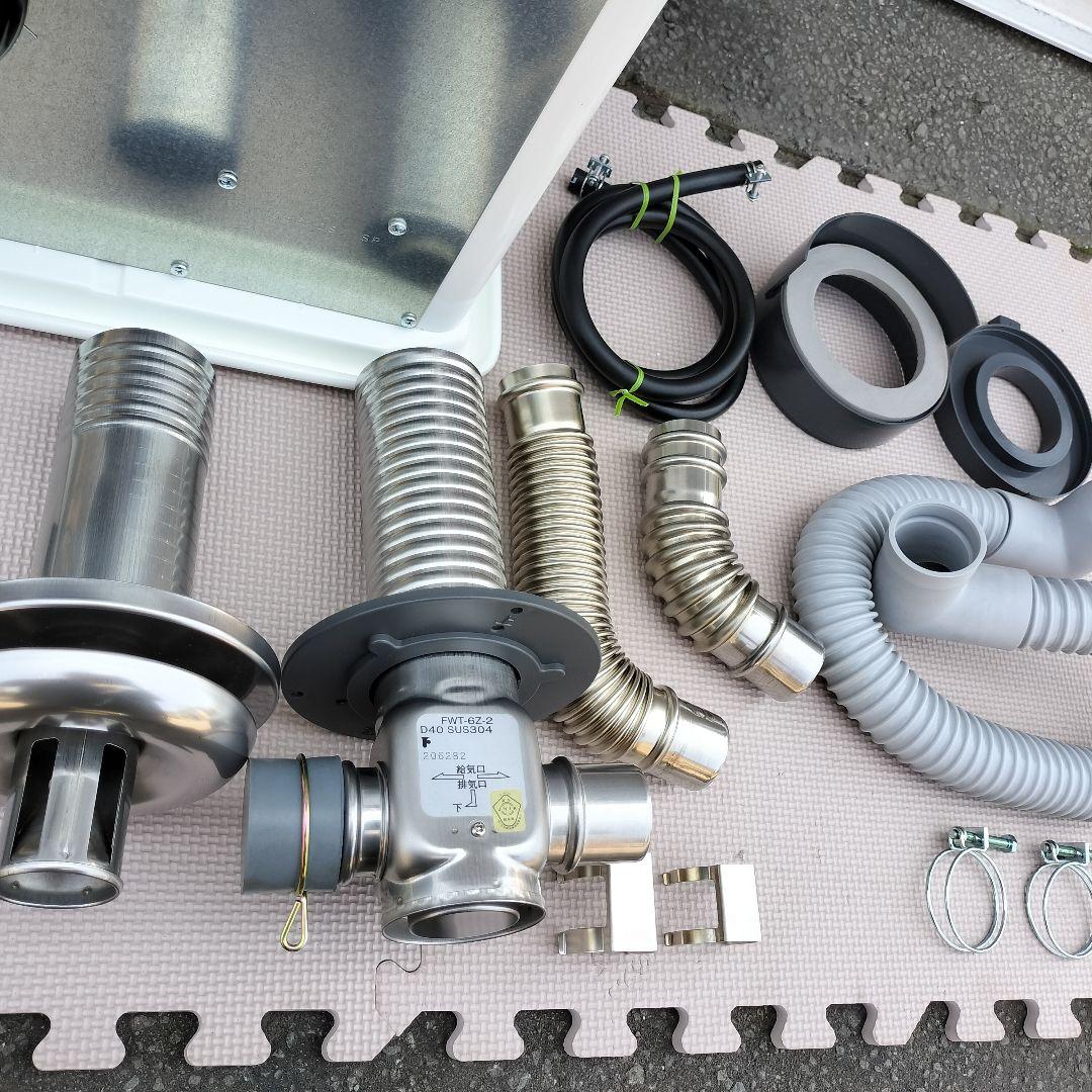 ☆はるみつさん専用☆サンポットゼータスイング　FFストーブ　とても綺麗です！