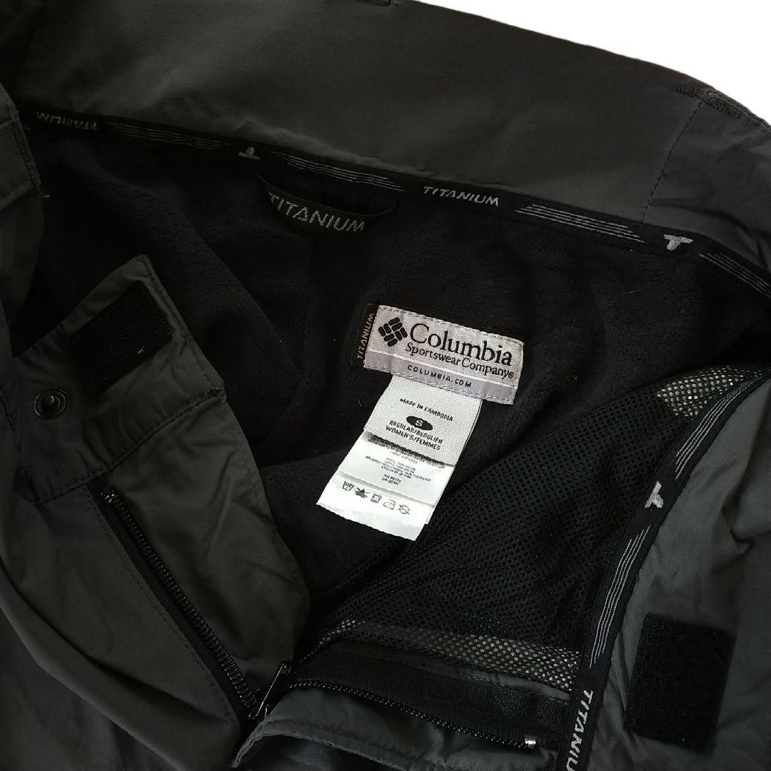 【高機能】US Columbia OMNI-TECH スノーボード S