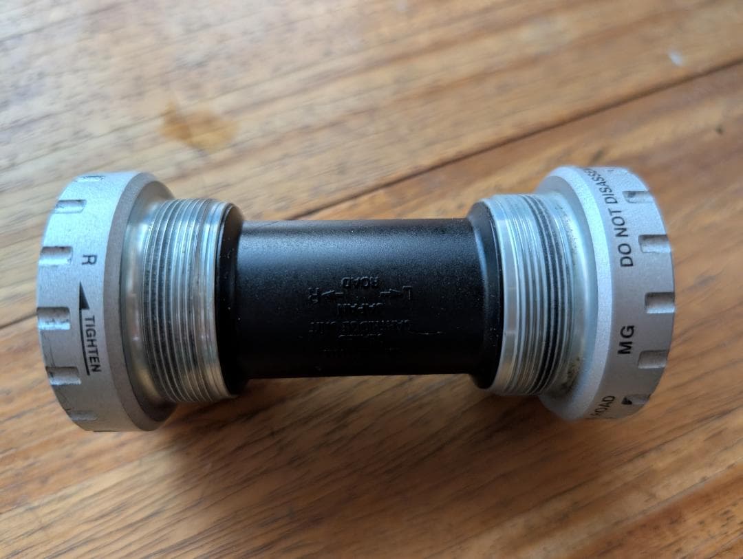 パーツ shimano tiagra 4600 10s