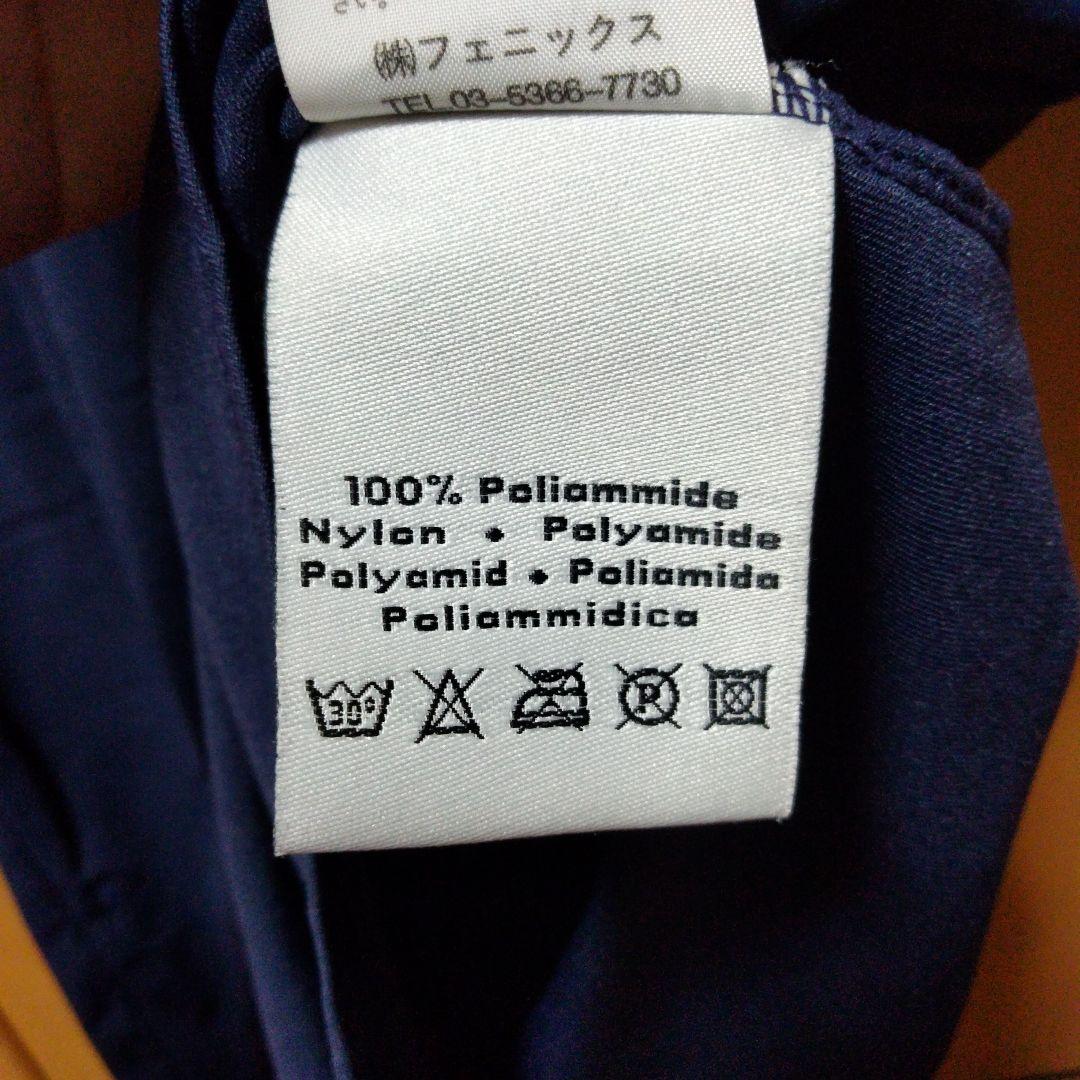 【希少】トッテナム　トレーニングウェア古着　カッパ