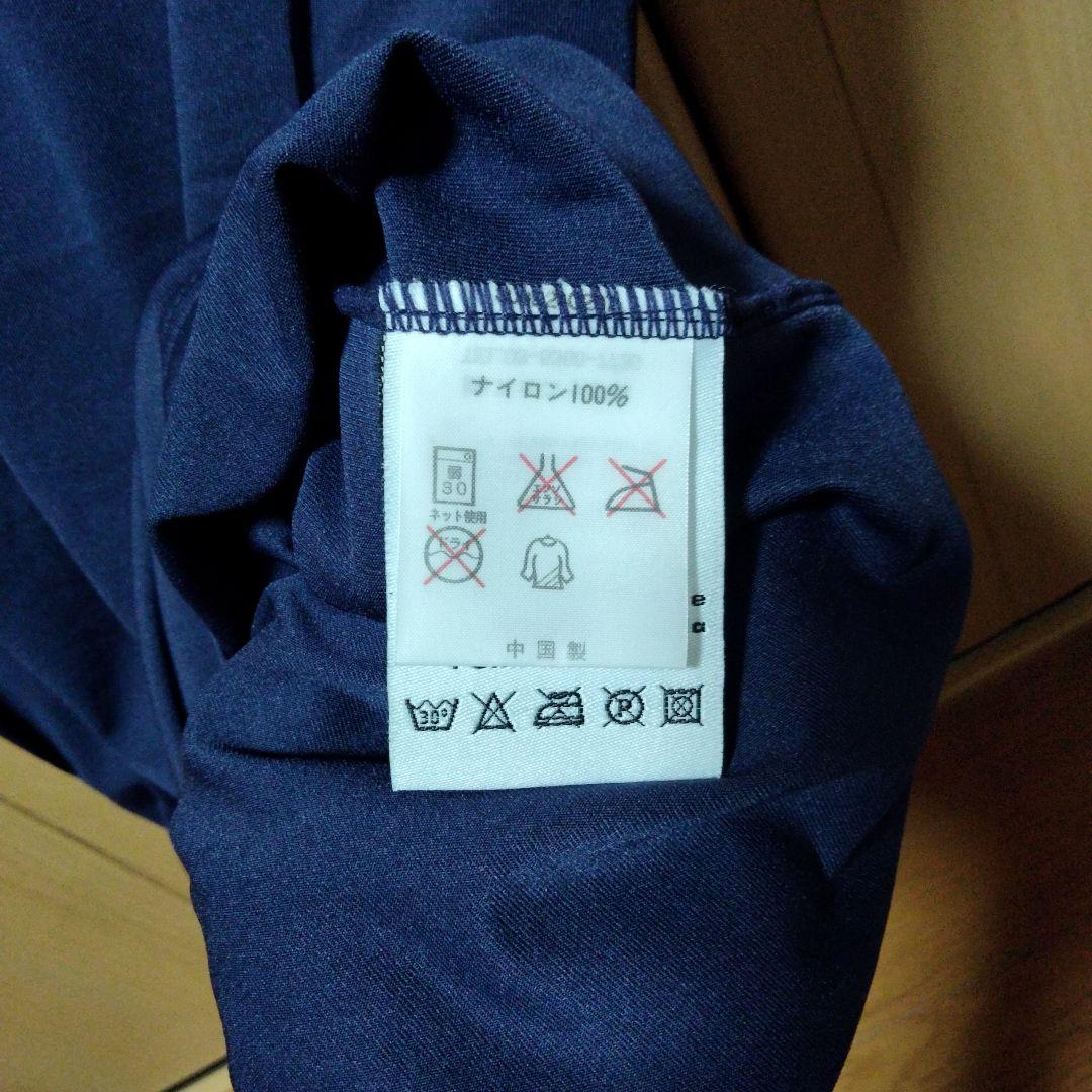 【希少】トッテナム　トレーニングウェア古着　カッパ