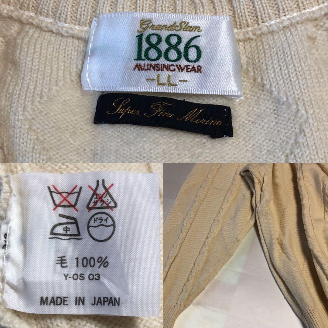 マンシングウェア　LL ケーブルニット　ウール　Vネック　アイボリー　刺繍ロゴ