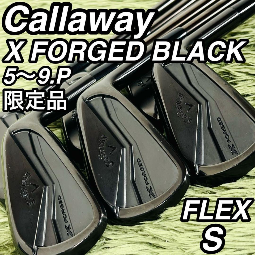 スピーダーNX BLACK 60S ドライバー用 テーラーメイドスリーブ