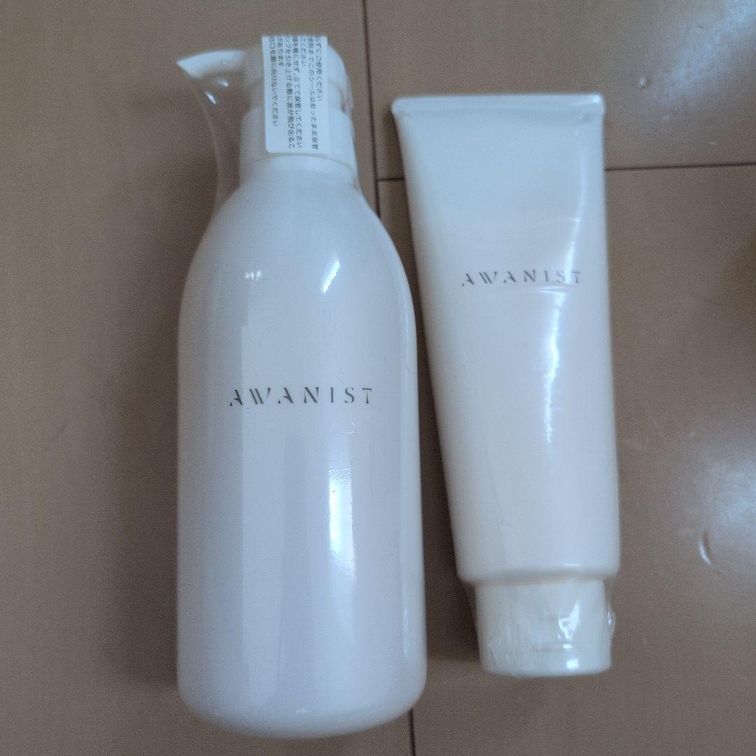 アデランスAWANIST シャンプー トリートメント セット