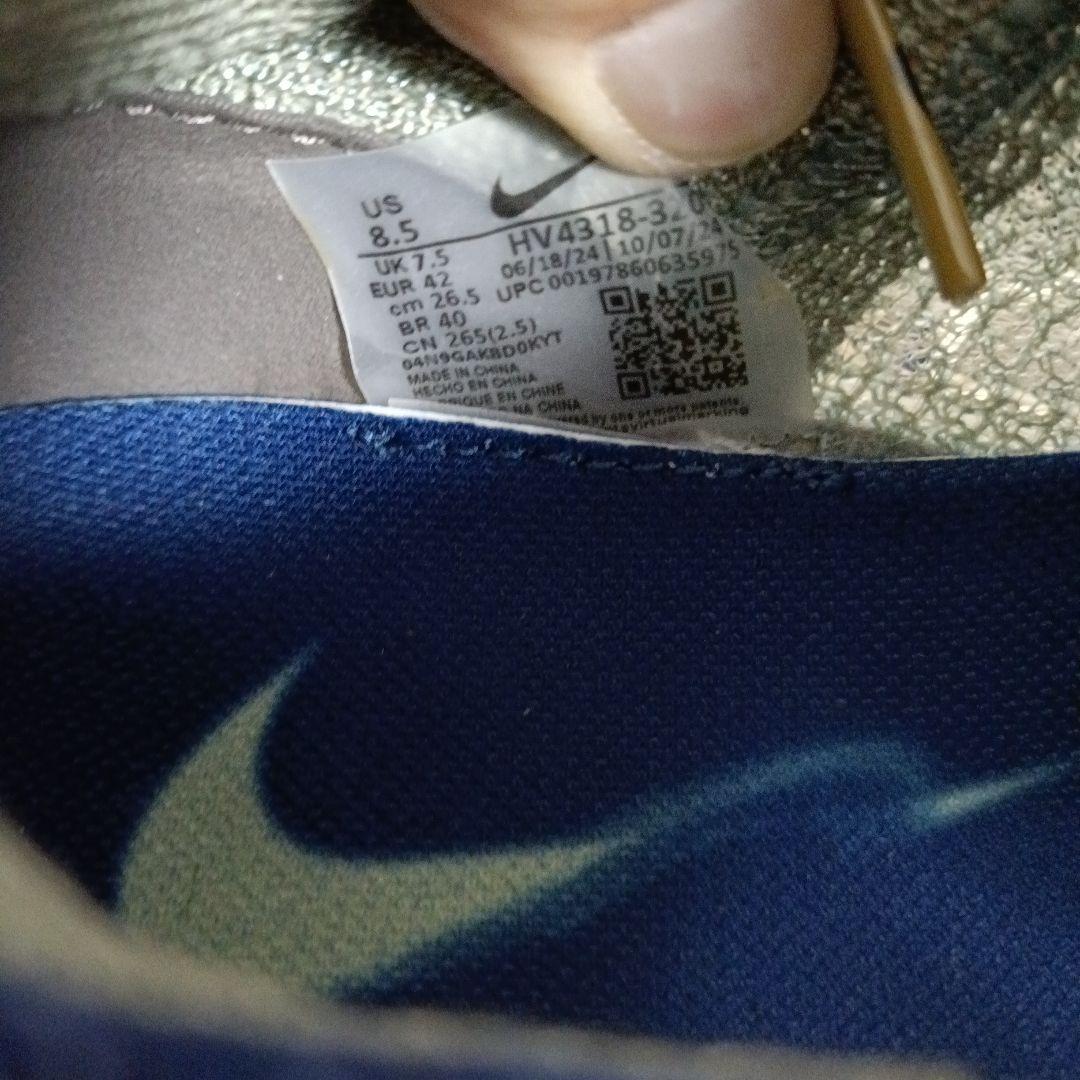 アルファフライ3　26.5