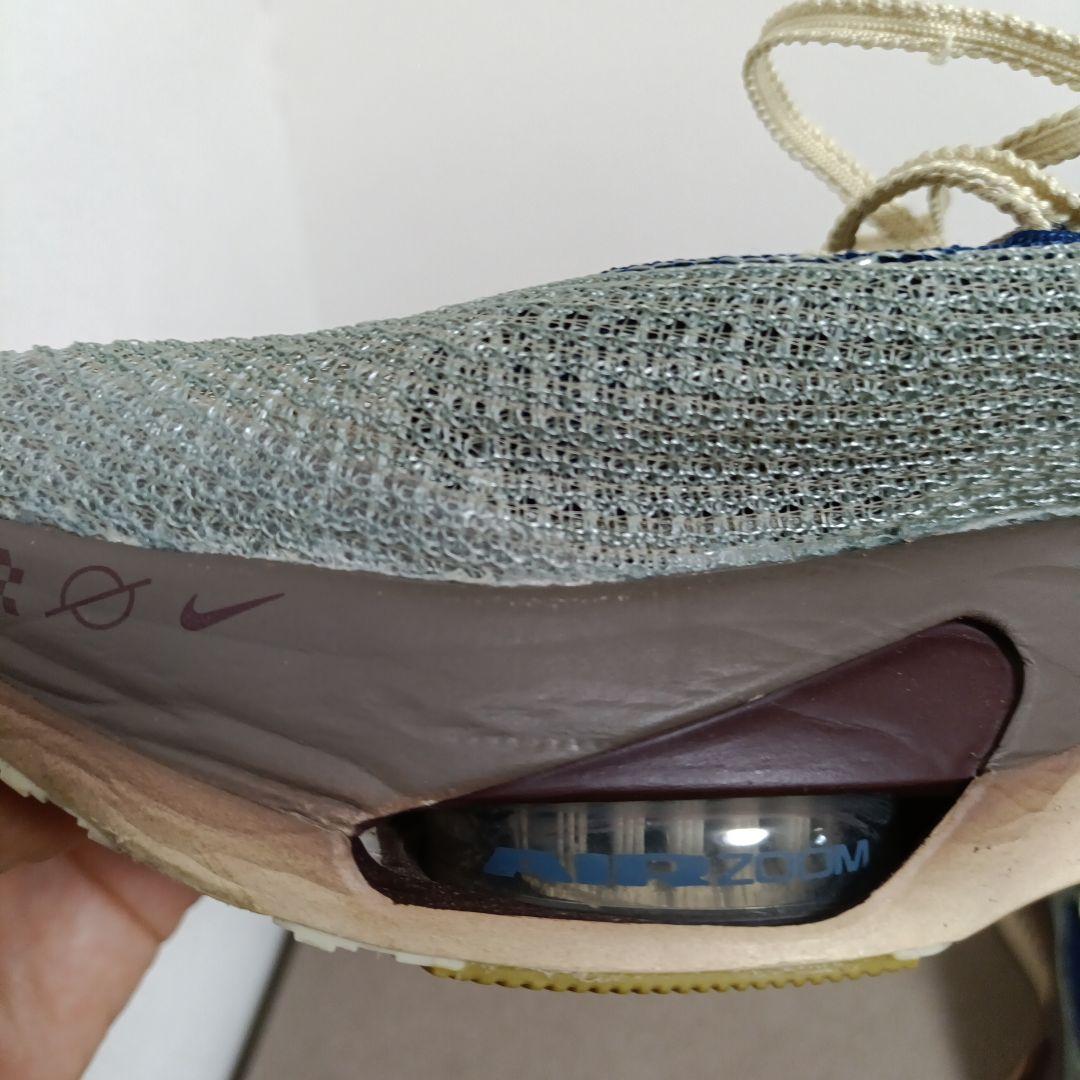 アルファフライ3　26.5