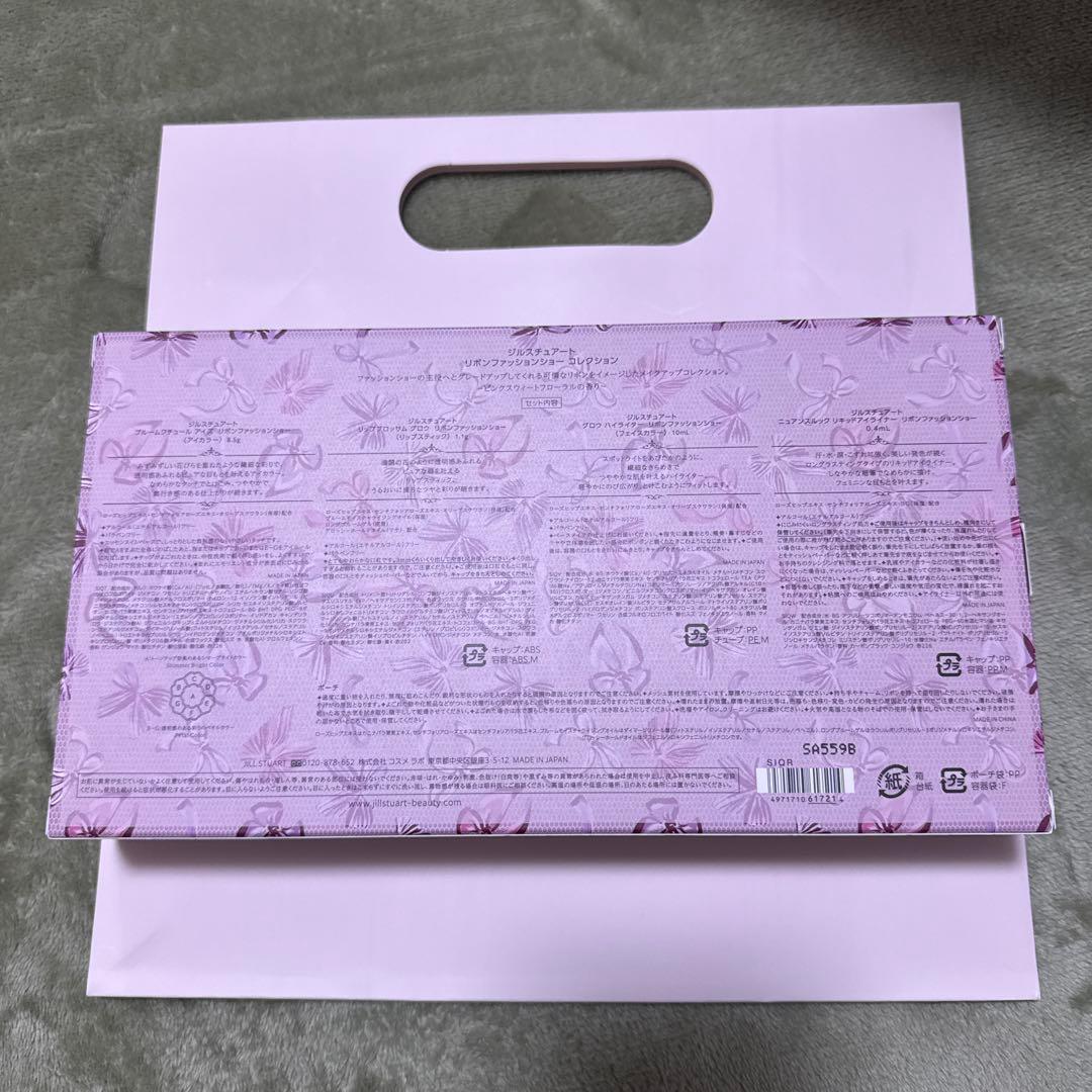 JILLSTUART リボンファッションショー アイシャドウパレット