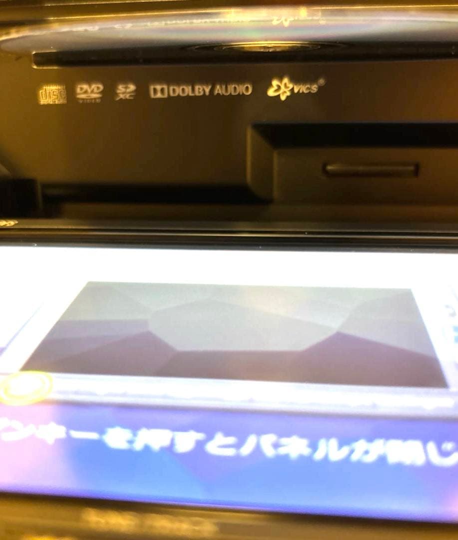 ホンダ 純正ナビ ギャザズ VXM-174VFi 動作確認済み