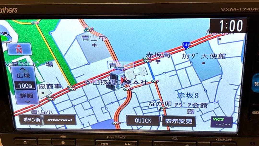 ホンダ 純正ナビ ギャザズ VXM-174VFi 動作確認済み