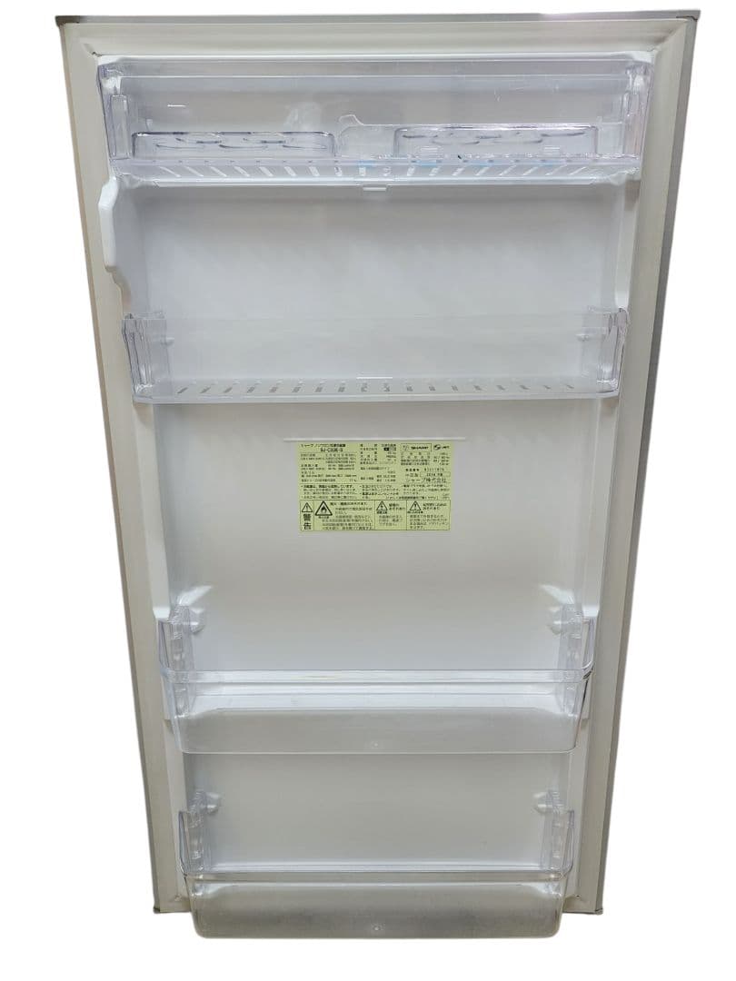SHARP シャープ 2018年製 ノンフロン冷凍冷蔵庫 SJ-C23E-S - メルカリ
